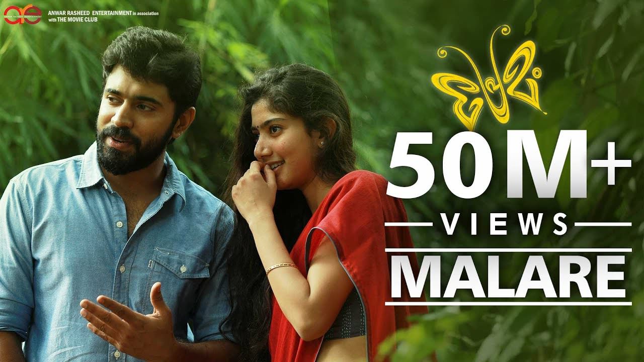 malari moynama tamil song download